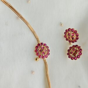 🌸 A Touch of Tradition, A Dash of Pink! 💕